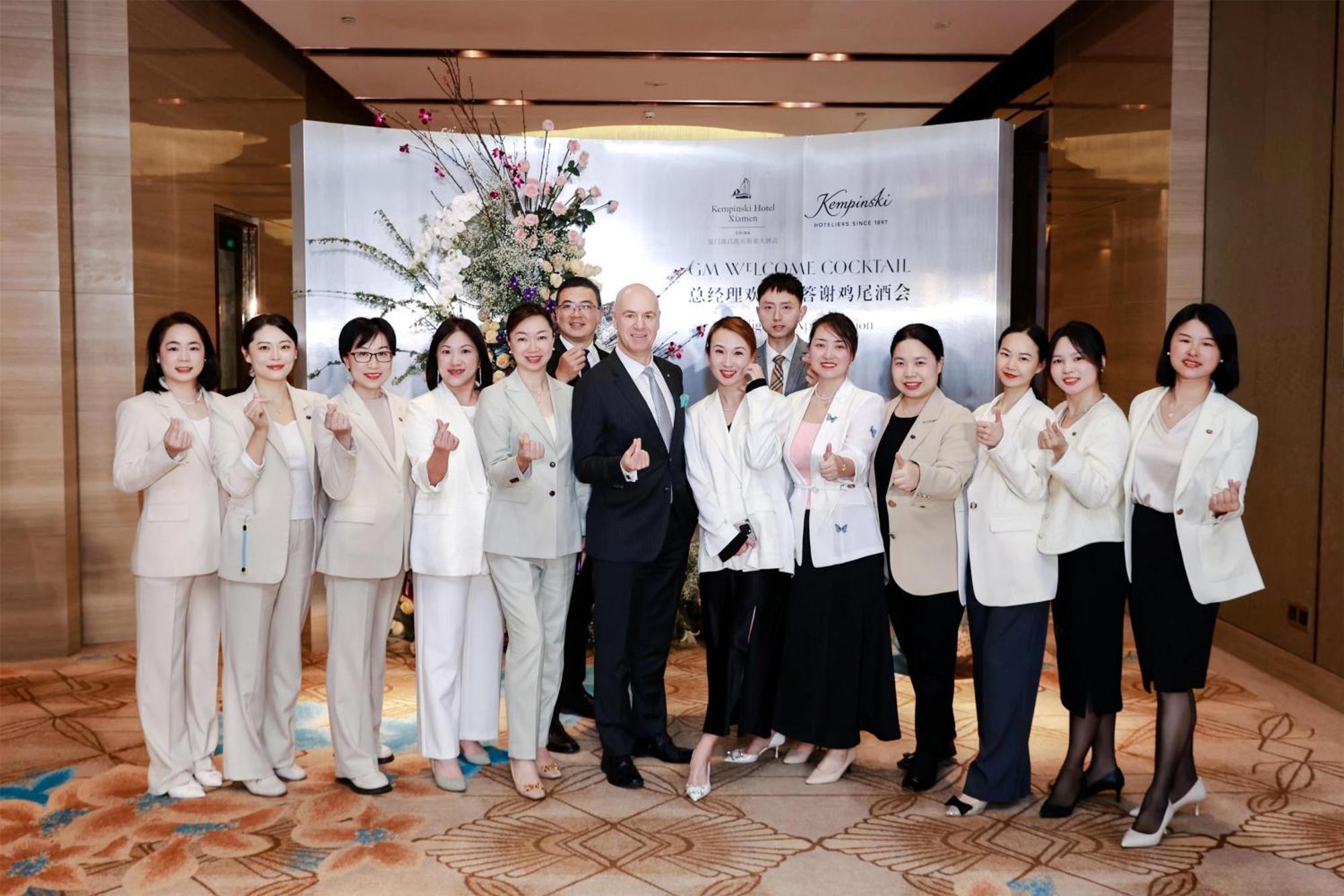 Kempinski Hotel Xiamen Esterno foto
