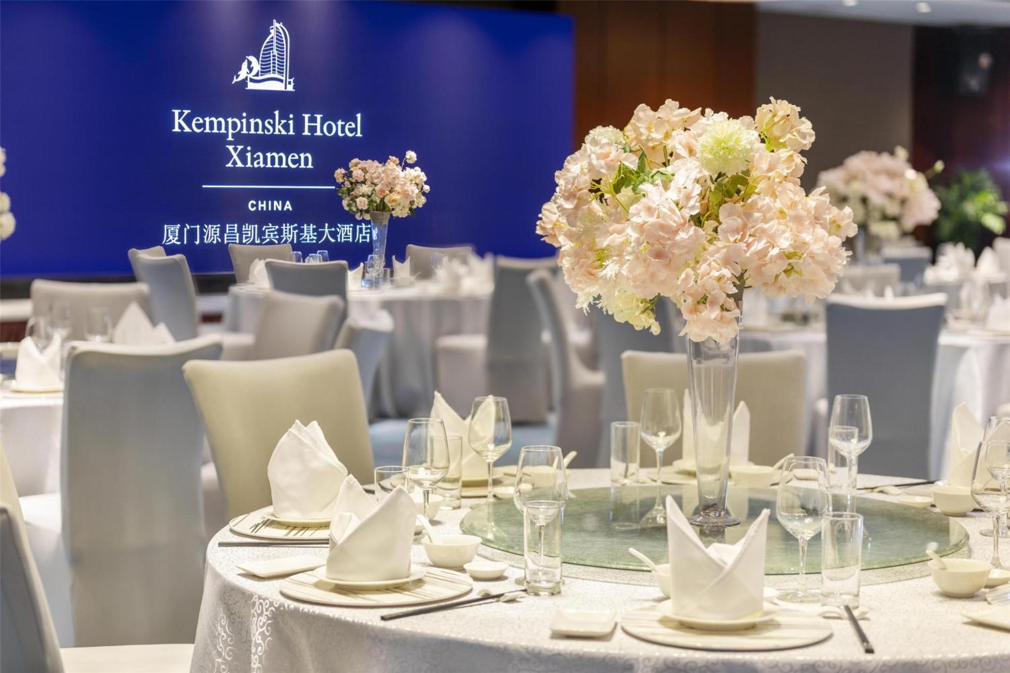 Kempinski Hotel Xiamen Esterno foto